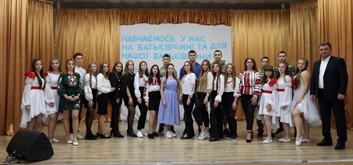 Навчаємось у нас на Батьківщині та для нашої Батьківщини! Разом до Перемоги!!!